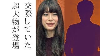 上原多香子/報じられない”恋愛遍歴”が続々明らかになる!その中に大物文化人がいた!【テレビでやらない芸能ウラ話】 演出家のコウカズヤ 検索動画24 上原多香子/報じられない”恋愛遍歴”が続々明らかになる!その中に大物文化人がいた!【テレビでやらない芸能ウラ話】 演出家のコウカズヤ 検索動画 24