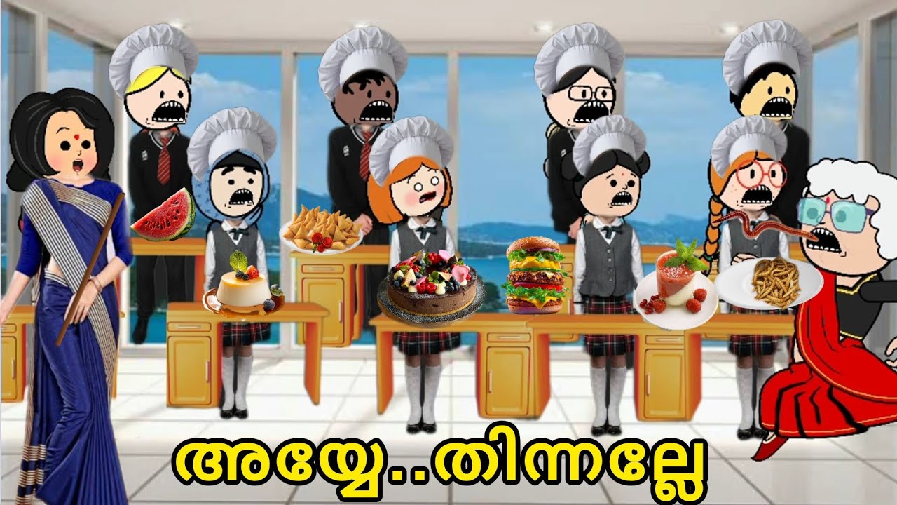 EPISODE 262 | അയ്യോ..അത് തിന്നല്ലേ മിസ്സേ..🍔🤣FOOD COMPETITION 
