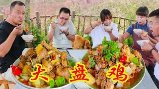 Xiaoer sent 3 big cocks, Sister Chun used 2 of them to make big chickens, chatting while eating meat