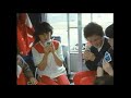 鉄道 寝台特急 ブルートレイン 映像資料昭和50年代２