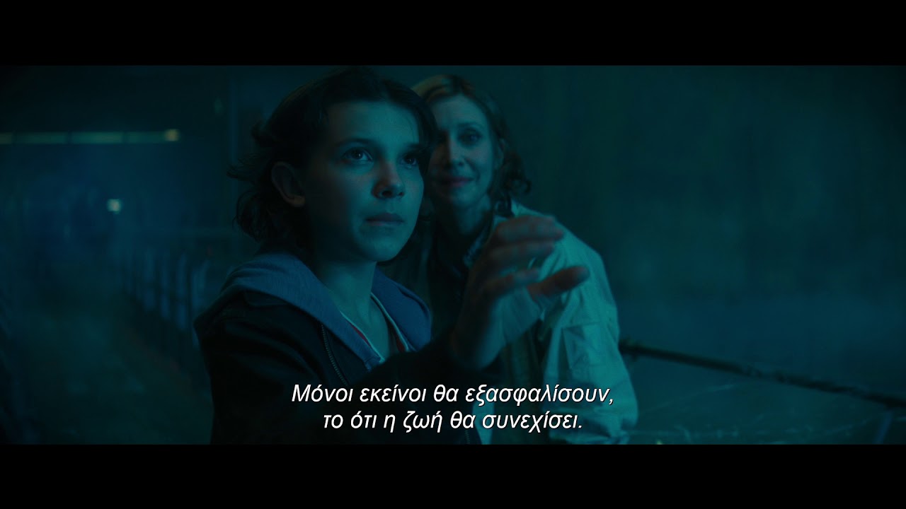 ΓΚΟΤΖΙΛΑ ΙΙ: Ο ΒΑΣΙΛΙΑΣ ΤΩΝ ΤΕΡΑΤΩΝ | Godzilla 2 - Teaser Trailer