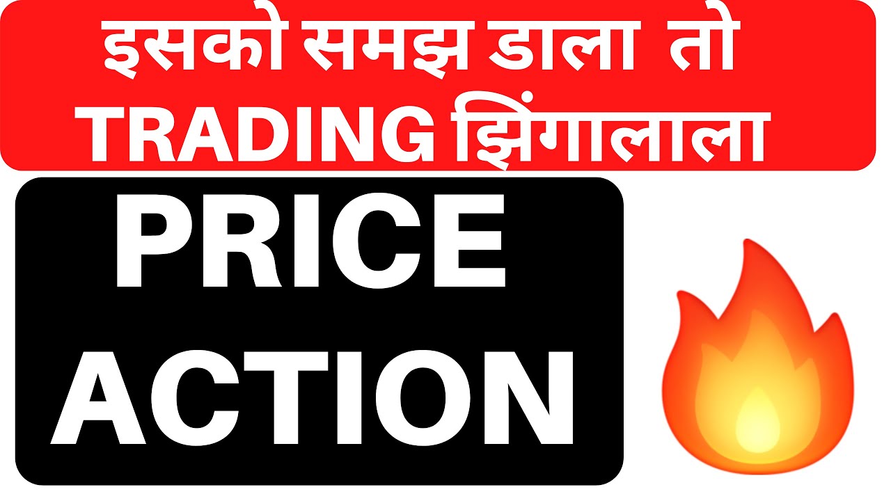 Four Pillars Of Price Action Trading Technical Analysis Of Stocks Stock Market Trading Youtube Four Pillars Of Price Action Trading Technical Analysis Of Stocks Stock Market Trading Youtube