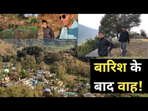 काफी दिनों बाद पहाड़ों पर ऐसा मौसम वाह! 