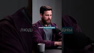 За Такое Увольняет? Как Считаете?