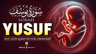 Surah Yusuf سورة يوسف | Beautiful Voice That Brings Peace During Pregnancy إن شاء الله #surahyusuf screenshot 4