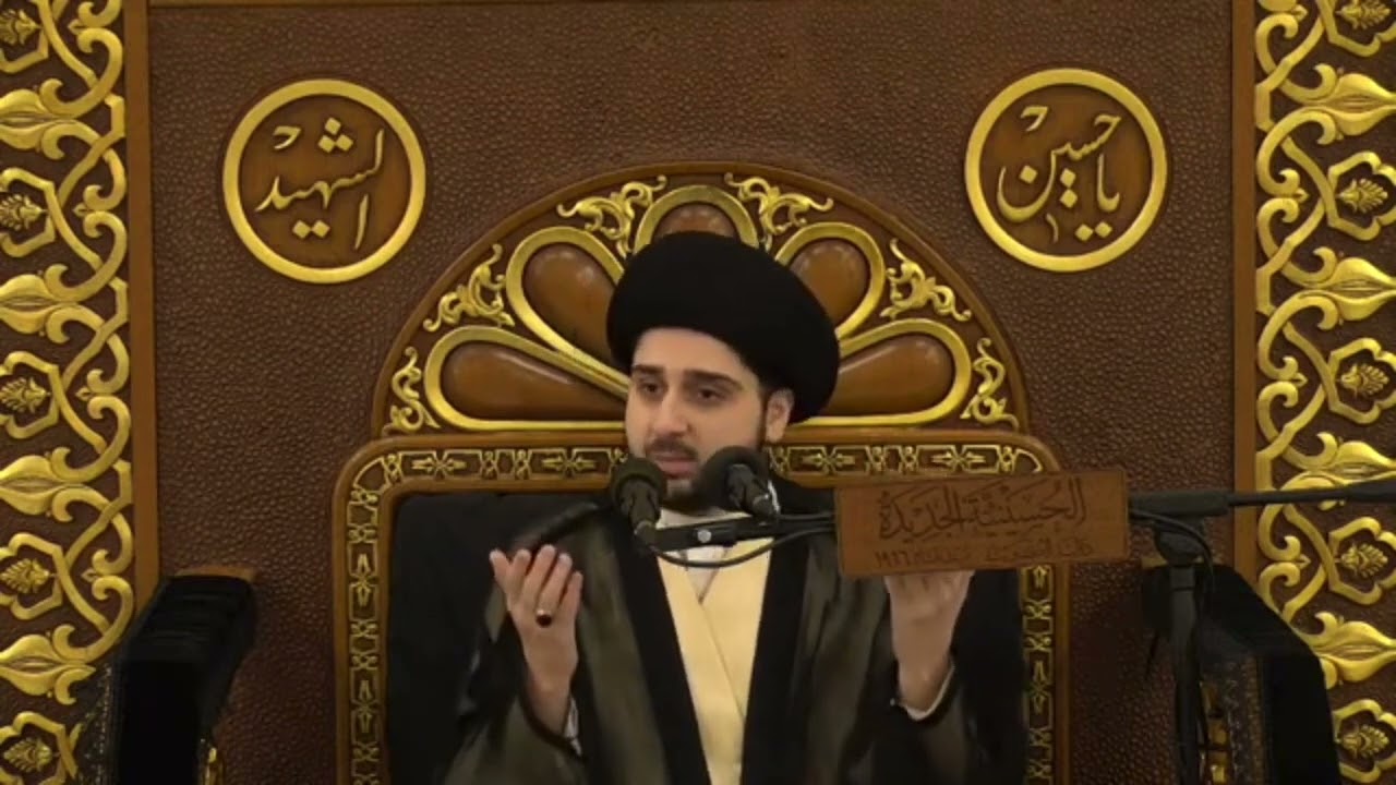 كفارة الإفطار على الحرام ⛔️ سيد حسين شبر