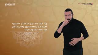 المربي قدوة بأفعاله | إسلام ويب | بلغة الإشارة