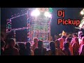 Dj पिकअप की लाइटिंग का शानदार डेकोरेशन / Dj pickup lighting