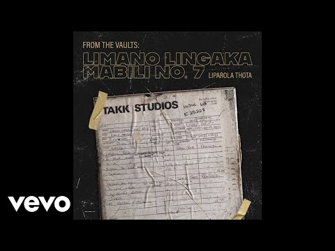 Limano Lingaka Petsana Ea Mali Official Audio