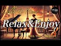 【大人のためのリラックスBGM －チェロとピアノの調べ】巴里のセレナーデ