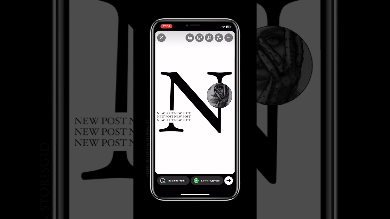 МОЖНО ВАШ 👍🏻❤️??? 