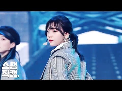 オムジ「교차로 (Crossroads)」公式Fancamのサムネイル