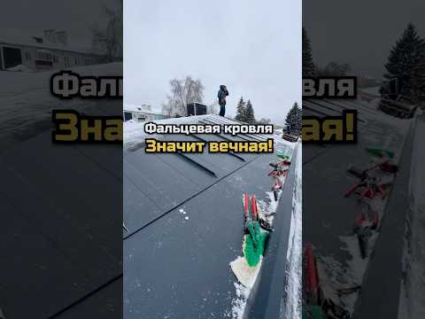 #shortvideo #стройка #сварщик #ремонт #строительстводомов #сварка #строительство