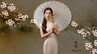 Yang Mi 🦊 🎶♥️《 Weekly Review 》【05 - 11.02.2024】