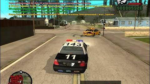 Работа ДС LSPD Samp-rp (3 сервер) 2013-02-04