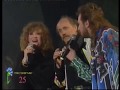 Алла Пугачева   Березовый сок 1994, Витебск, Live