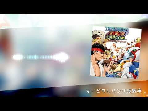 オービタルリング格納庫