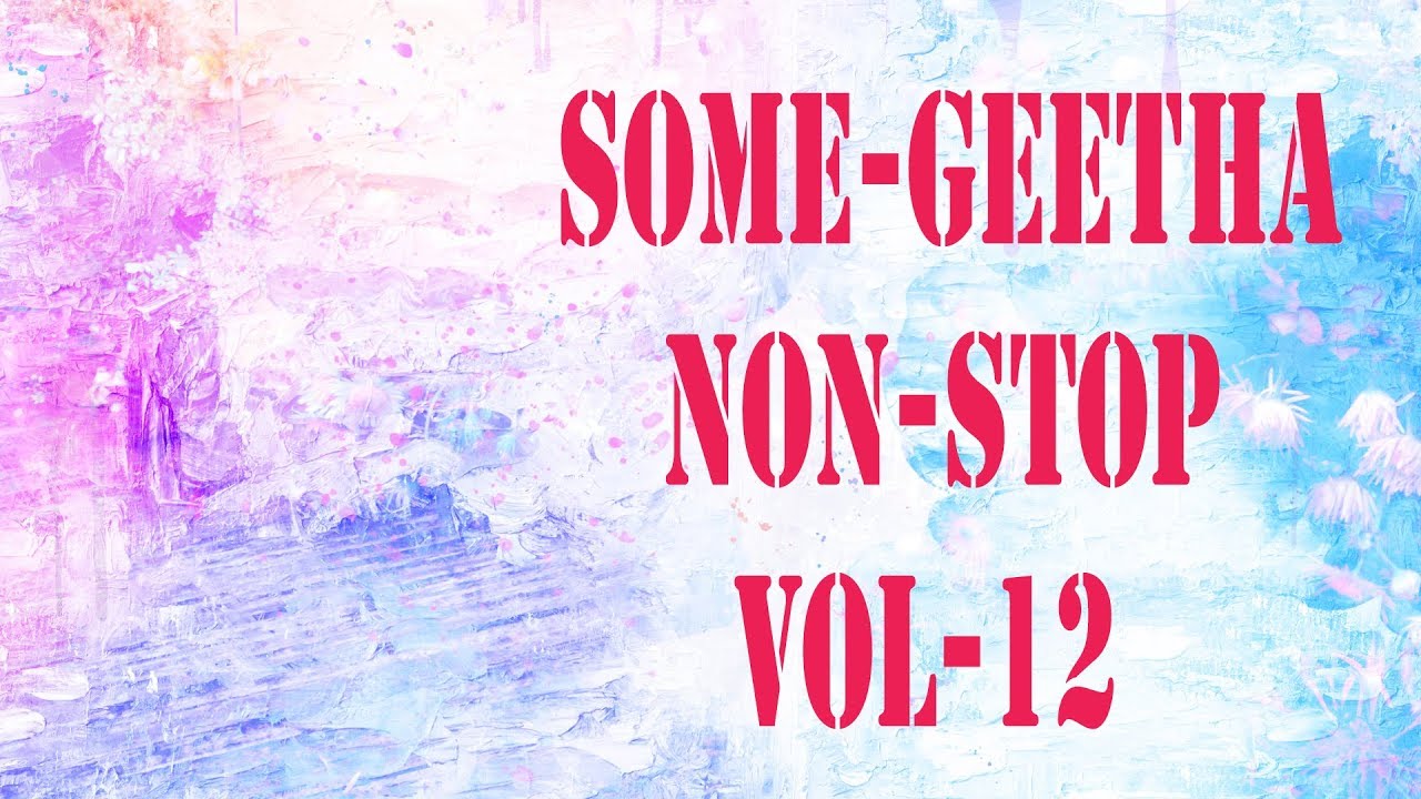 NON STOP Kannada Melody Hit Songs VOL 12 UDAYA MUSIC SOMEGEETHA 