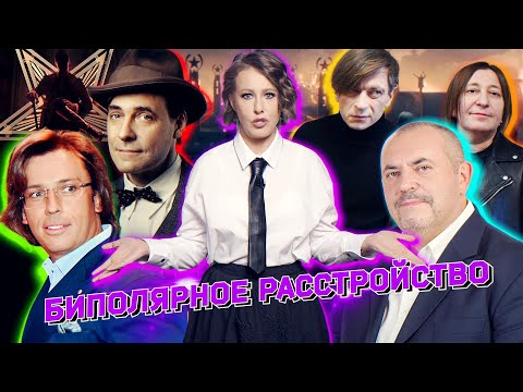 Побег Би-2 из Бангкока, Мастер и Маргарита, уход Залужного, интернет всё? Разбор новостей