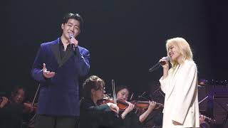 [길병민 소향] The prayer - 260116 Sound of New Year