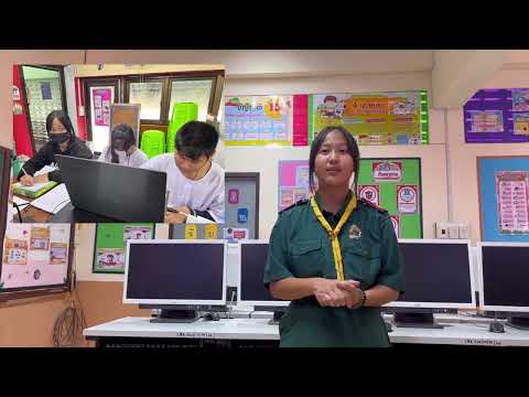 โครงงานคอมพิวเตอร์ประเภทซอฟต์แวร์เรื่องการสร้างเกมคณิตคิดคล่องโดยใช้ภาษา Scratch