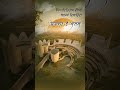 Khalsa Panth ਦੇ 300 ਸਾਲਾ ਸਥਾਪਨਾ ਦਿਵਸ ਮੌਕੇ (Virasat-e-Khalsa) Museum ਨੂੰ ਸੰਗਤਾਂ ਲਈ ਖੋਲਿਆ ਗਿਆ ਸੀ। #wmk