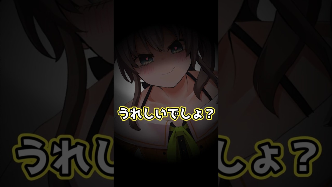 【手描き】まつりちゃんが考えるガチヤンデレボイス【夏色まつり/ホロライブ切り抜き】 #vtuber #ホロライブ手描き