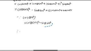 Math: Proof that cisxcisy=cis(x y)