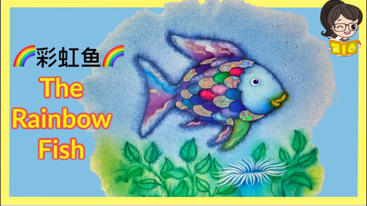 The Rainbow Fish Read Aloud In Mandarin Chinese Animated the rainbow fish read aloud in mandarin chinese animated