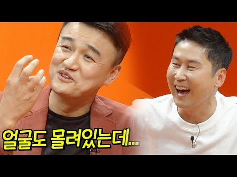 박중훈, 신동엽에 받은 만큼 돌려주는 ‘명품 DISS’ @미운 우리 새끼 96회 20180715