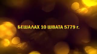 :  10  5779 .