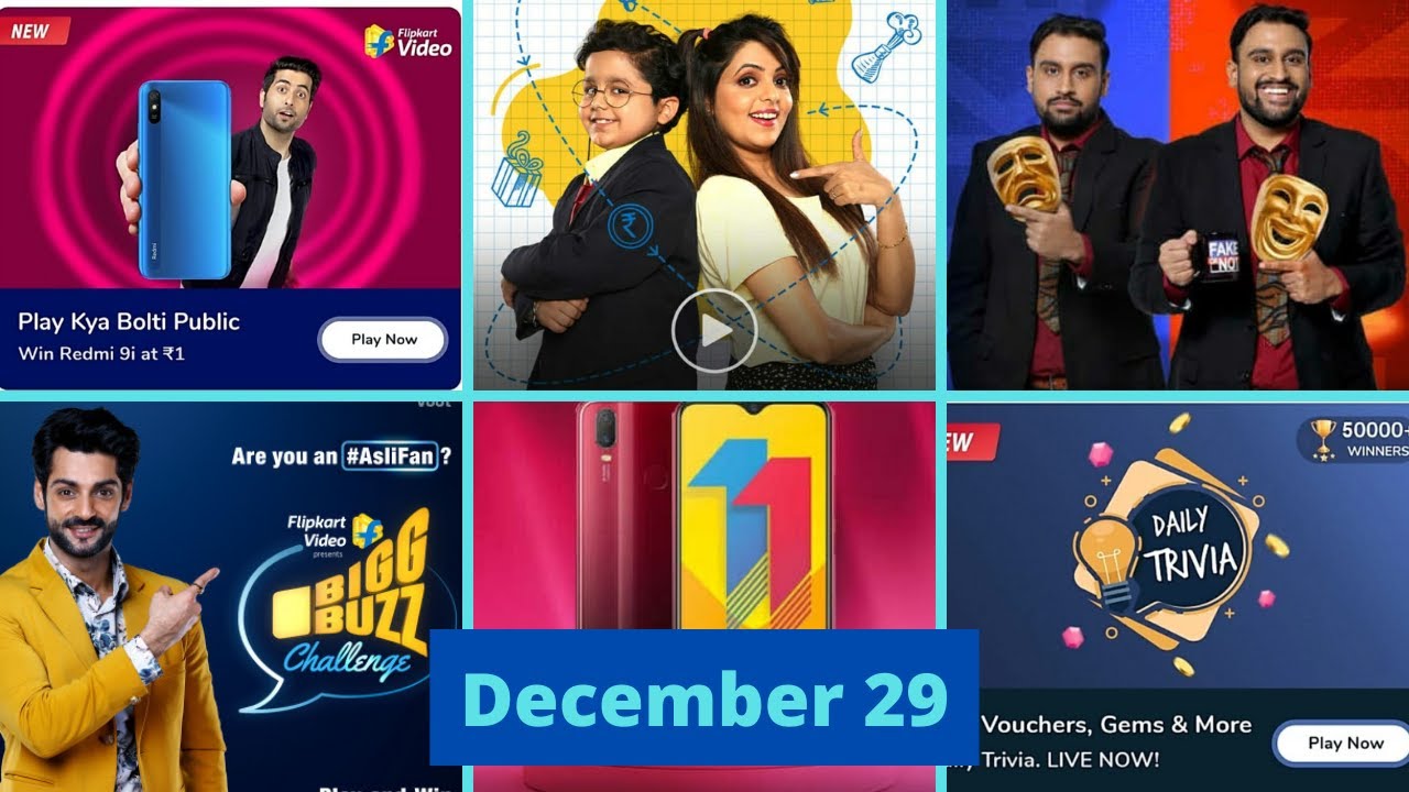 Flipkart Quiz Answers Today 29 Dec Fake Or Not Prize Wali Pathshala
