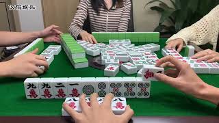 棋差一招#川麻强哥 #麻将 #小麻将 #打麻将 #搓麻将的快乐