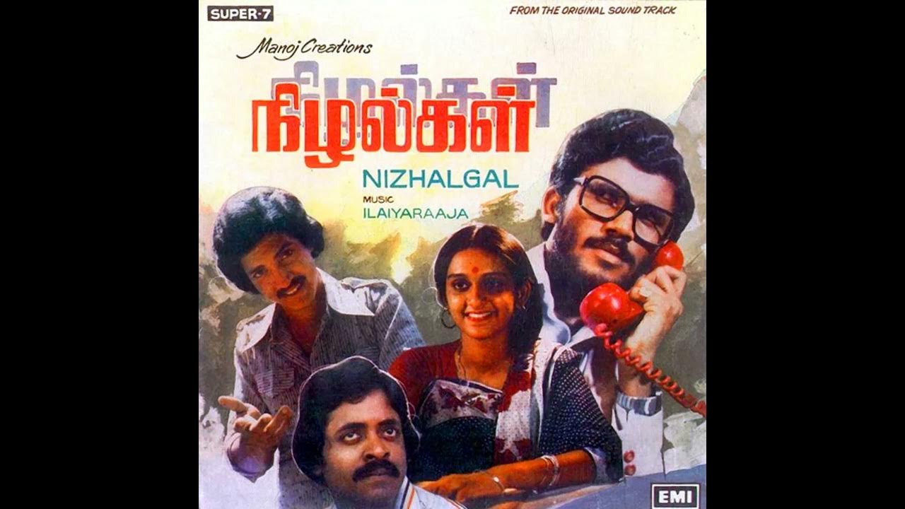 Poonkadhave Thaazh Thiravaai (Reuploaded) :: Nizhalgal : Remastered audio song Poonkadhave Thaazh Thiravaai (Reuploaded) :: Nizhalgal : Remastered audio song