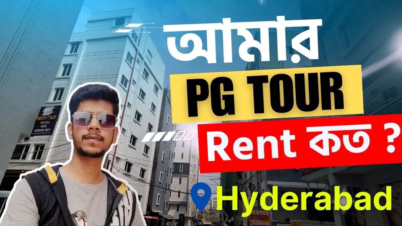 Hyderabad এ PG এর এত ভাড়া? 😱 PG Tour and Review in Hyderabad | Gowlidoddy | The Crazy Talker