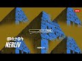 Nerliv Mestawet ßêÿßêÁßë ßïêßëÁ EXCLUSIVE PREMIERE Nerliv Mestawet ßêÿßêÁßë ßïêßëÁ EXCLUSIVE PREMIERE