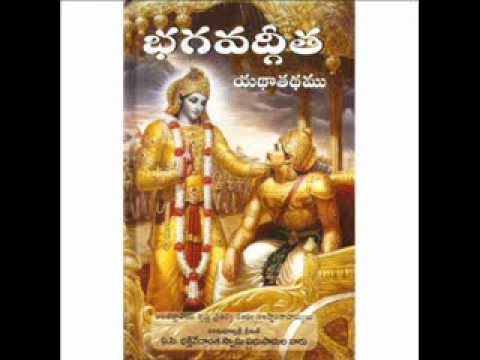 Ghantasala bhagavad gita telugu full free download  Doovi