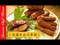 Dream Chef Home 夢幻廚房在我家 Youtube Dream Chef Home 夢幻廚房在我家 Youtube