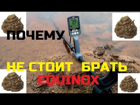 Видео: Сколько существует клубов Equinox?