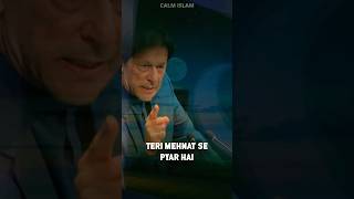 Imran Khan - Pti - Ballaybaz - Motivation - Election 2024 #imrankhan #imrankhanpti #ballaybaz