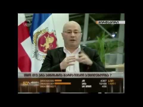 ფაქტ-მეტრ TV: საპოლიციო კონტროლი სააკაშვილისეული „რეიდებისგან“ განსხვავებით რეპრესიებს არ ემსახურება