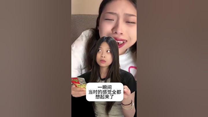 一瞬间我感觉我的舌头已经开始麻木了😑 #内容过于真实 #缺牙齿