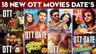 Ayalaan Ott Release Date Family Star Ott Release Date Tillu Square Ott