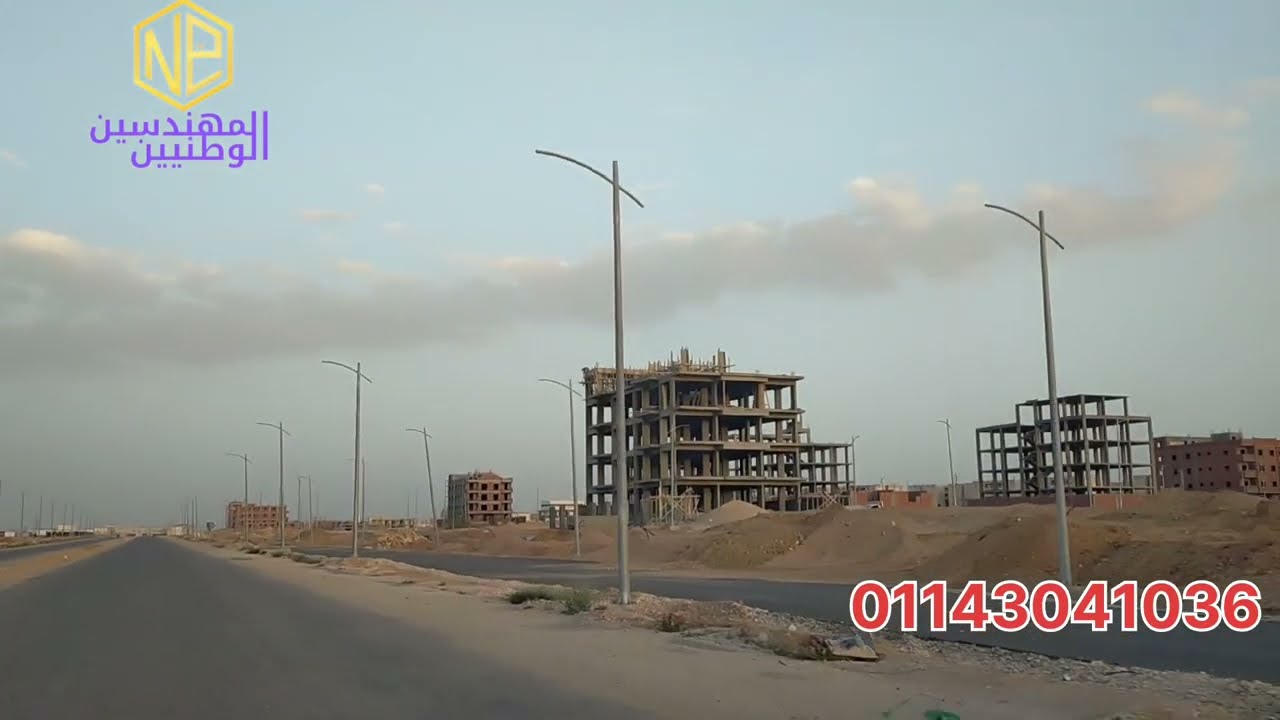 جولة بالحى المتميز الشمالى بمدينة بدر أمام محطة المترو