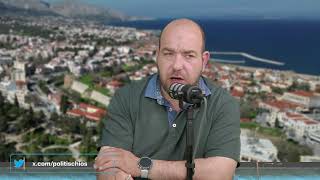 Podopoleio Live 27-4-26