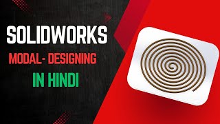 Solidworks me Copar pipe kaise banay || Solidworks || Solidworks Tutorial in Hindi