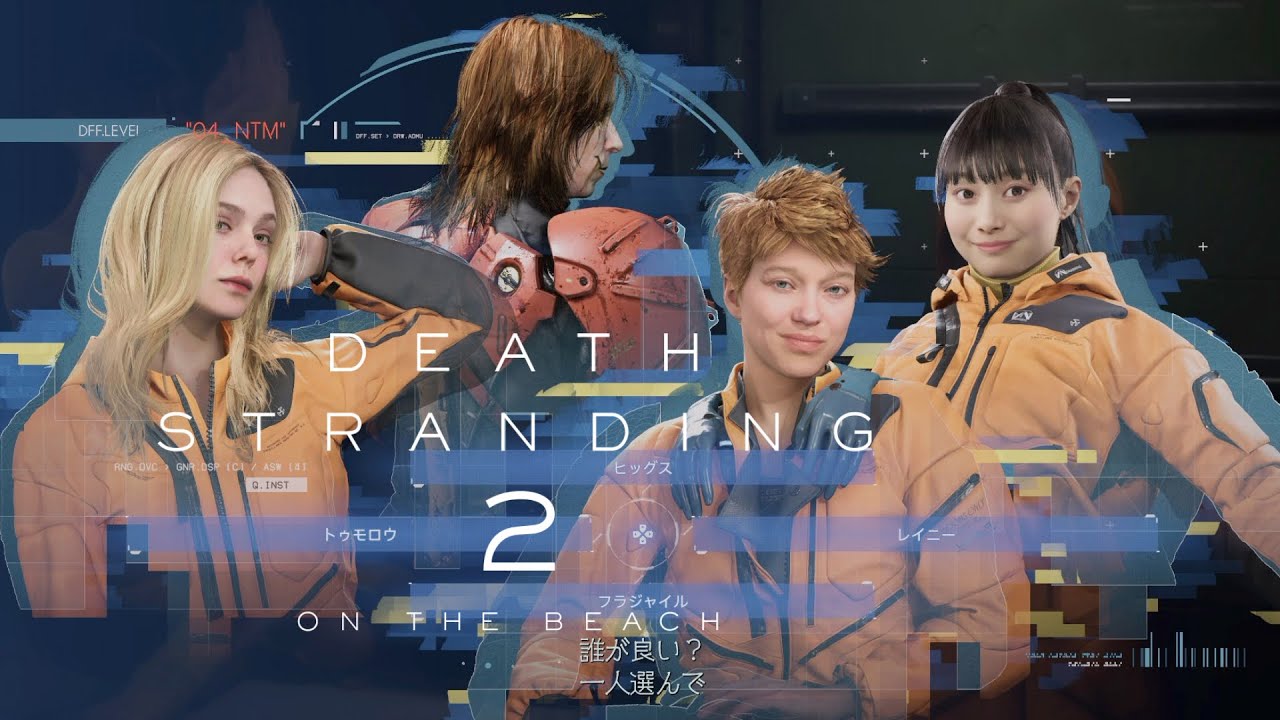 act 47「DEATH STRANDING 2: ON THE BEACH」【A HIDEO KOJIMA GAME