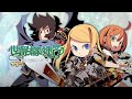 20年前の鬼畜ゲーを最高難易度でやる2【世界樹の迷宮 HD REMASTER】