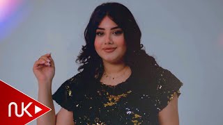 Gulnar Qudratli - Kusdum Senden Yeni 2024