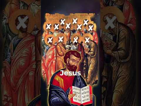 Gospel forgeries, like Mark?